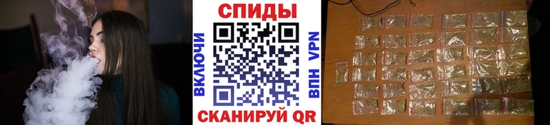 закладки  Болгар  БУТИРАТ оксибутират 