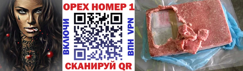 КОКАИН Fish Scale Болгар