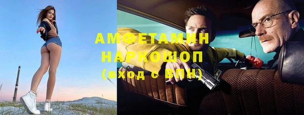 каннабис Нязепетровск
