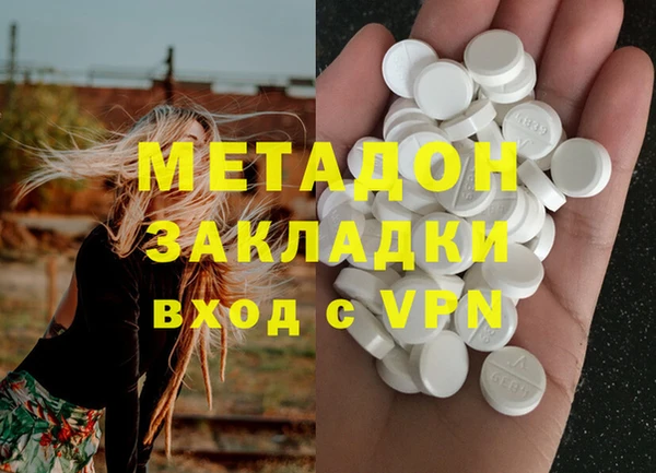 альфа пвп Баксан