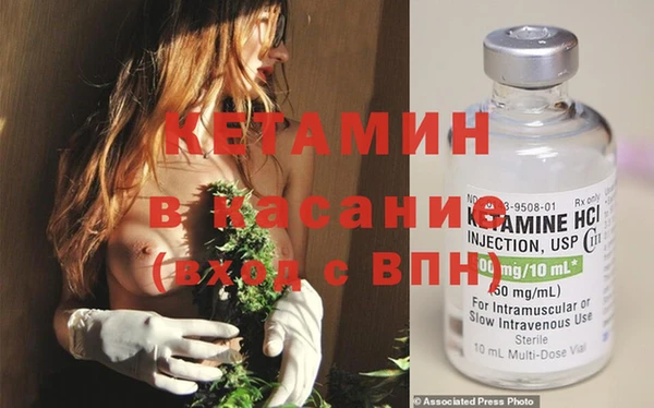 марки lsd Балабаново