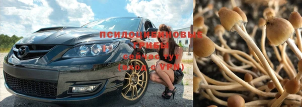дистиллят марихуана Балахна
