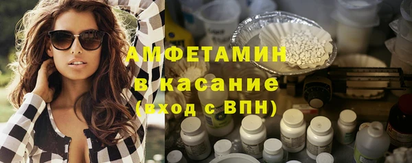 дистиллят марихуана Балахна