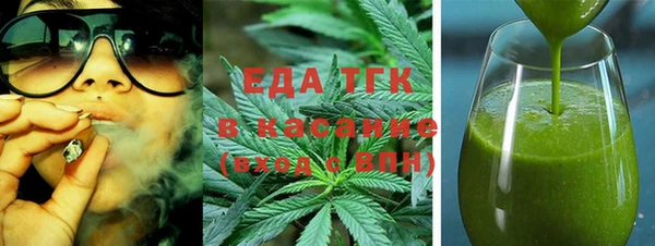 ГАЛЛЮЦИНОГЕННЫЕ ГРИБЫ Аркадак