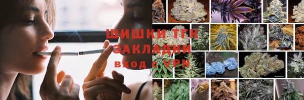 альфа пвп Баксан