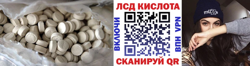 где найти наркотики  Болгар  LSD-25 экстази ecstasy 