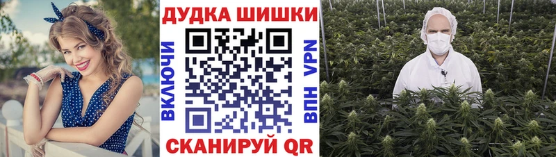 Каннабис конопля Болгар